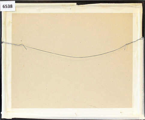 Геннадиев Андрей Борисович. Натюрморт с плодами